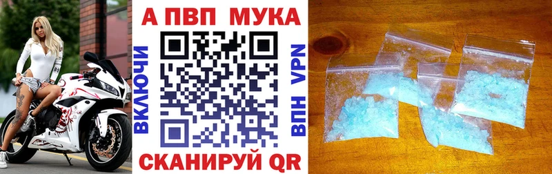 Виды наркотиков купить Вологда Бошки Шишки  Cocaine  СК  Меф  Гашиш 