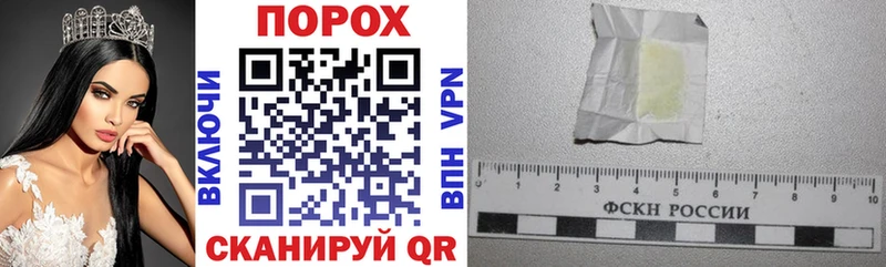 Amphetamine 98%  Вологда 