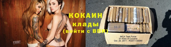 винт Абинск