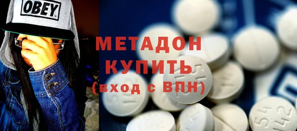первитин Алзамай