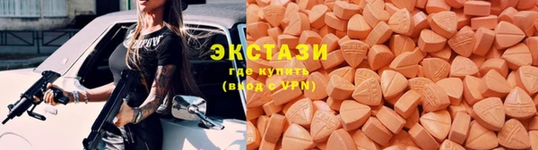 крисы Алексин