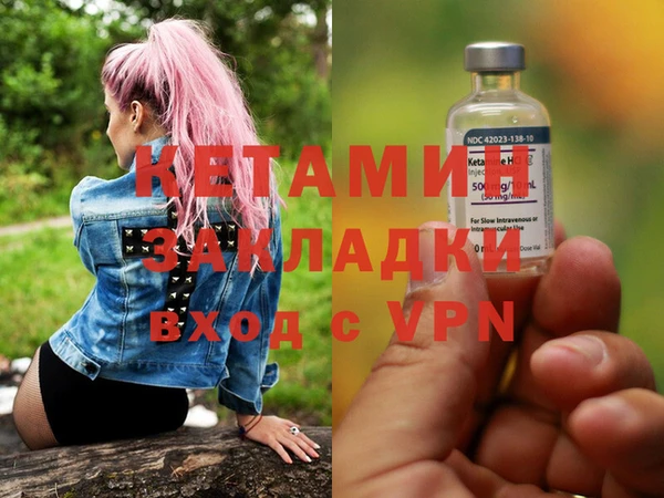 винт Абинск