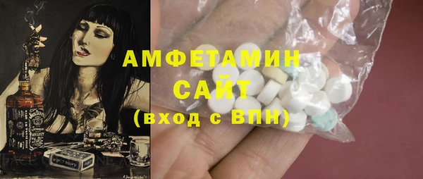 ПСИЛОЦИБИНОВЫЕ ГРИБЫ Абаза