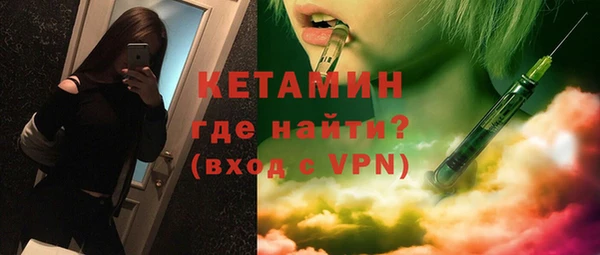 ПСИЛОЦИБИНОВЫЕ ГРИБЫ Абаза
