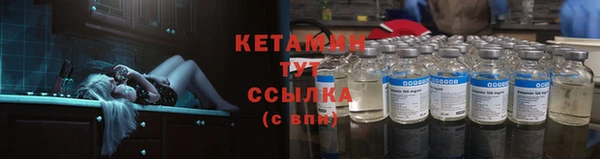 ПСИЛОЦИБИНОВЫЕ ГРИБЫ Абаза