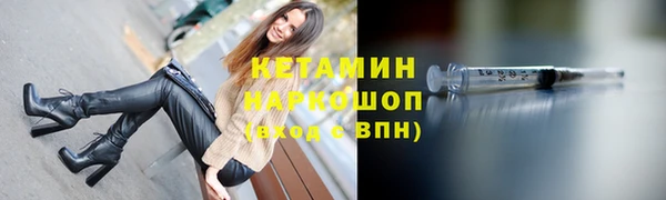 ПСИЛОЦИБИНОВЫЕ ГРИБЫ Абаза