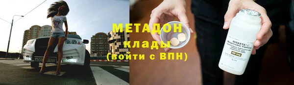 винт Абинск