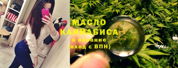 ПСИЛОЦИБИНОВЫЕ ГРИБЫ Абаза