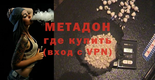 ПСИЛОЦИБИНОВЫЕ ГРИБЫ Абаза