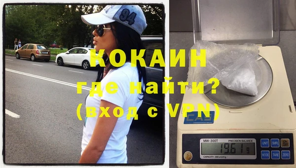 винт Абинск
