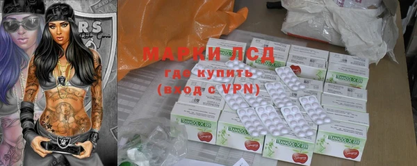винт Абинск