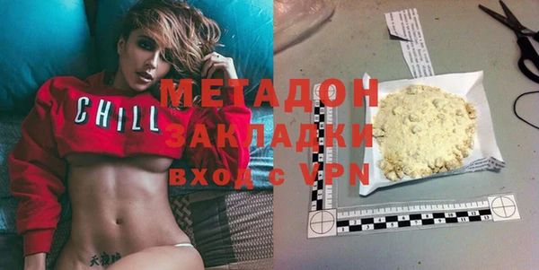 винт Абинск