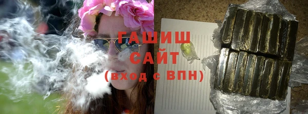 винт Абинск