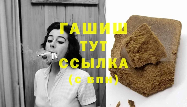 винт Абинск